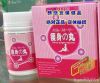 2012 Slimming capsule/...