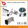 48V 10Ah Electric bike...