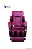 Massager Chair With MP...
