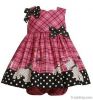 Children's Clothing / Garment