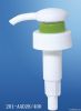 Dispenser Pump
