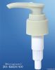 Dispenser Pump