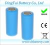 rechargeable lifepo4 3.2v 3000mah