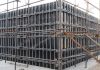 formwork system for wall in construction