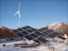 tilt single axis solar...