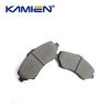 Car Brake Pad