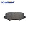 Disc brake pad for JEEP