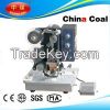 241B Thermal transfer ...