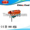 Mini Corn thresher /co...
