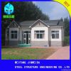 low cost prefab house kits