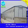 prefabricated house for dormitory