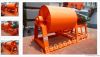 Ceramic Ball Mill