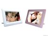 7" special offer digital photo frame