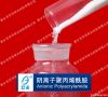 anionic polyacrylamide