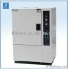 Supply UV Lamp Aging T...