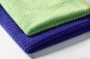 Warp knitted stripes c...