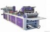 Automatic Non-woven Zipper Bag Machine