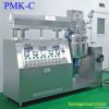 vacuum emulsifying mixer