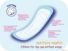 230mm sanitary towels without wings