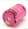 Brushless motor