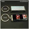 LCD sloar flashing key...