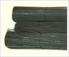 Straight Cut Wire