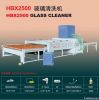 Glass Washing Machine