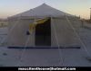 Officer Tent Single Pole