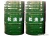 Pine Tar Oil