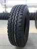 All steel radial tire ...