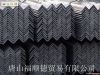 ANGLE BAR