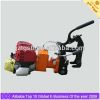 internal combustion tr...