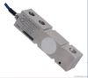 Single beam load cell