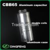 capacitor 25uf 370v me...