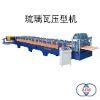 Glazed Steel Tile Forming Machine