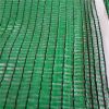 shading net with inoxi...