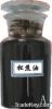 Pine tar oil