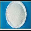 Chitosan (CAS No.9012-76-4)  free sample 