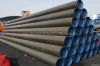 Seamless steel pipe;Pi...