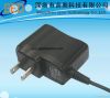 Switching AC/DC Power Adapter