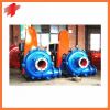 ZJ series centrifugal coal wasing slurry pump