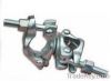scaffolding coupler
