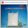 Polymer Anionic Polyacrylamide water treatment chemicals