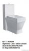 Siphonic one piece toilet