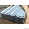 PPGI iron sheet roll for roof