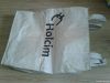 FIBC / big bag /  jumbo bag / flexible container