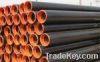 boiler carbon seamless steel pipes