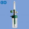 Medical oxygen flowmet...