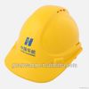 ABS 2012 Best Sale 6 Points Suspension Ventilated Safety Helmet