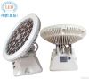 Round Rotating LED Wal...